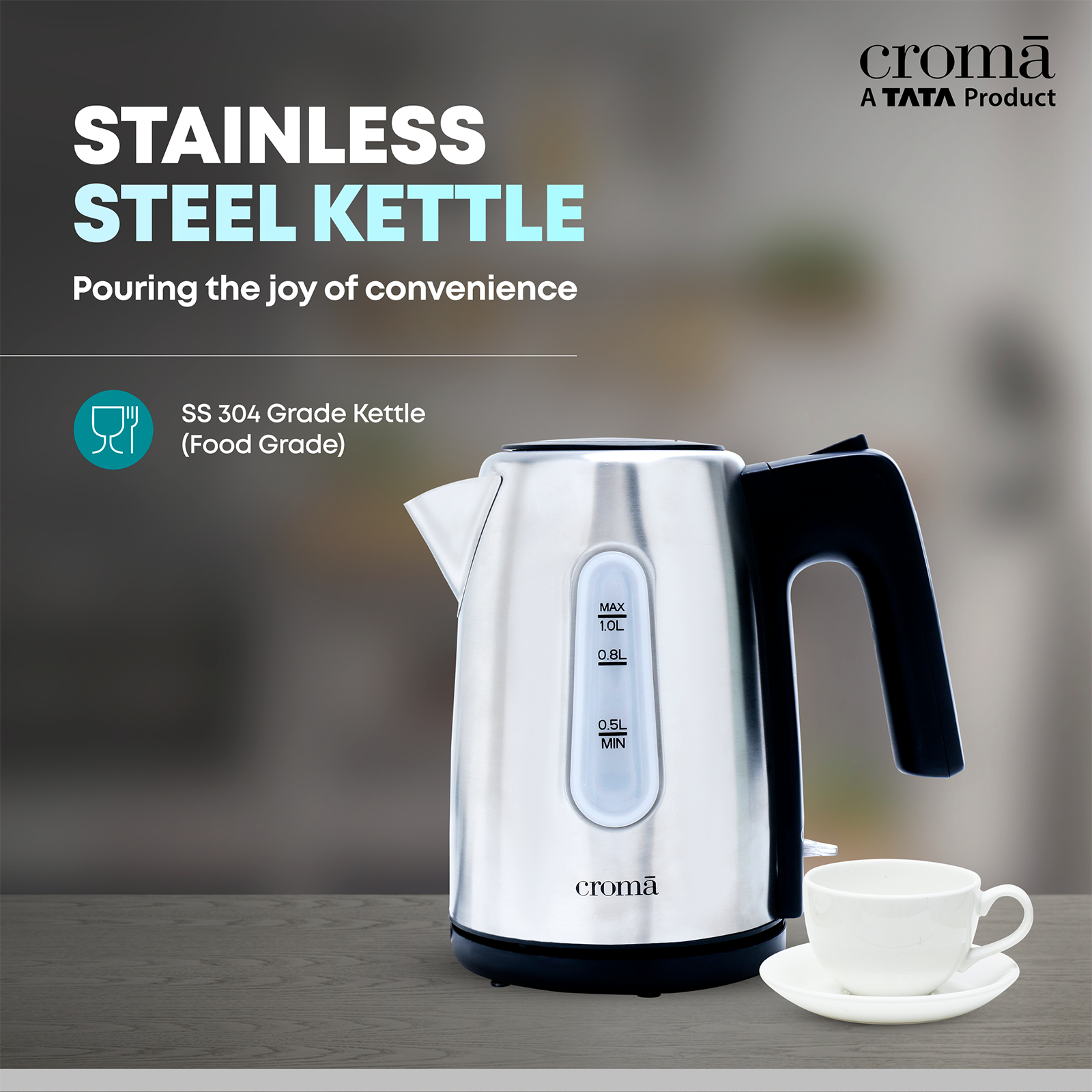 Croma kettle sale ss 1l crak3051